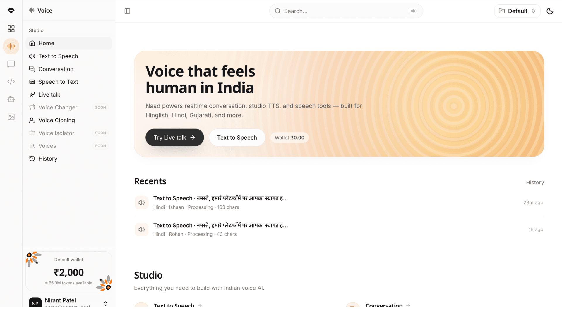 The Naad Studio home screen with Live talk, Text to Speech, Speech to Text and Voice Cloning